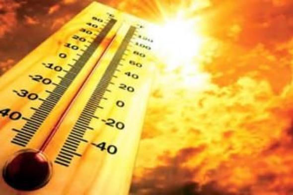 أخبار اليمن : أمطار وأجواء حارة الـ 48 ساعة المقبلة