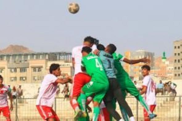 أخبار اليمن : المكلا يكمل عقد دور الـ16